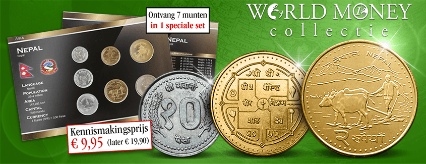 Officiële World Money Collectie reserveren